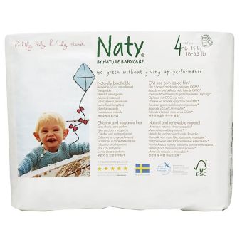 Nature Babycare Pull-ups Maxi (22 pull ups)