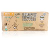 Beaming Baby Organic Bamboo Biodegradable Nappies