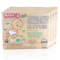Size 4 Organic Bamboo Biodegradable Nappies Bulk Offer