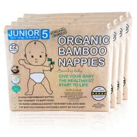 Size 5 Organic Bamboo Biodegradable Nappies Bulk Offer